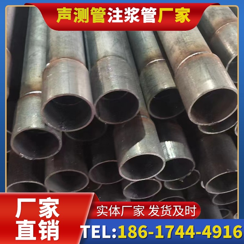 文罗镇桩基声测管的环保要求与绿色应用