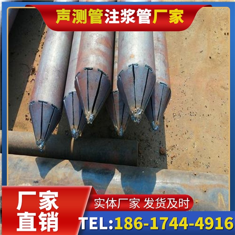 文罗镇声测管厂家直销在岩溶地区工程的采购适配要点