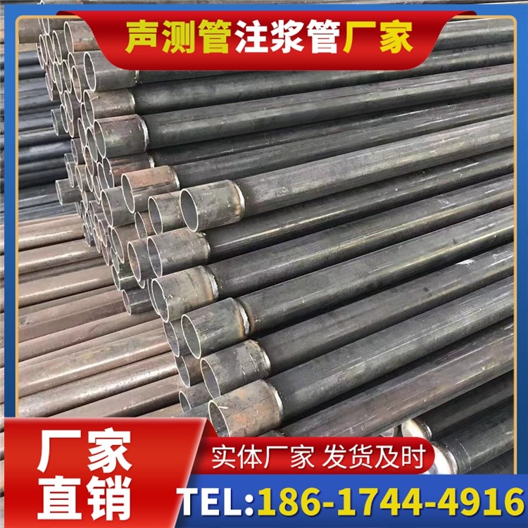 文罗镇桩基施工声测管的废旧管材回收与再利用