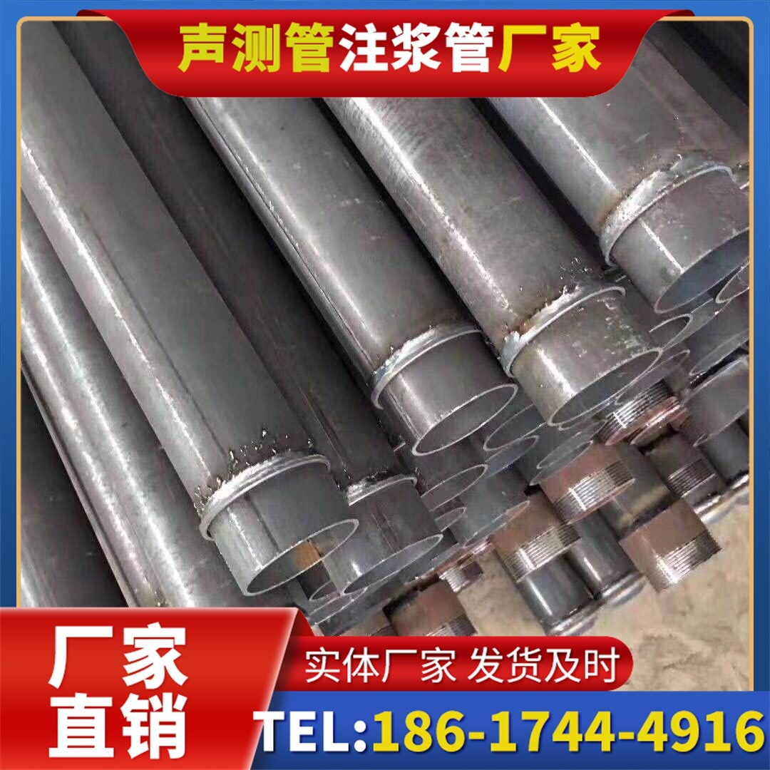文罗镇桩基声测管施工中的测量控制技术