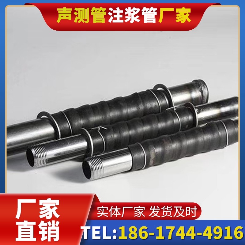 文罗镇打桩声测管的检测数据解读与应用