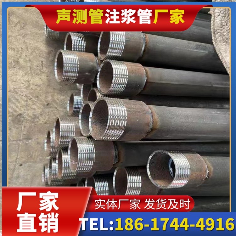文罗镇采购批量对声测管价格的影响及议价策略