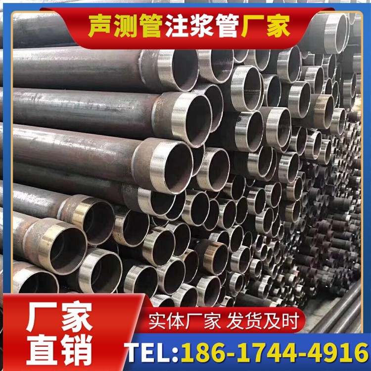 文罗镇桩基声测管在高层建筑施工中的质量把控重点
