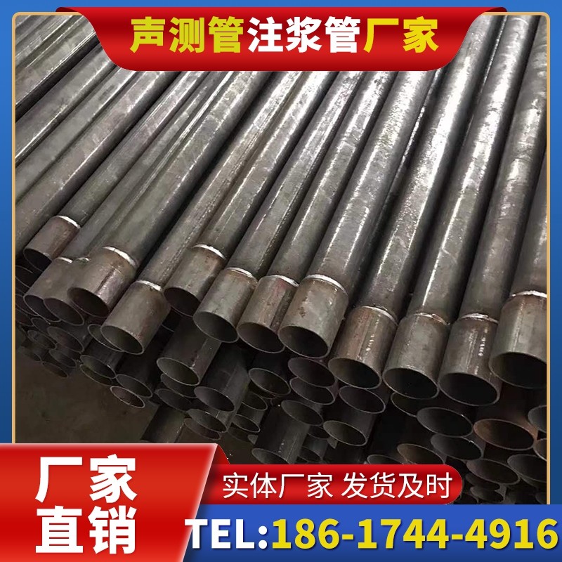 文罗镇套筒式声测管的用户常见疑问与解答