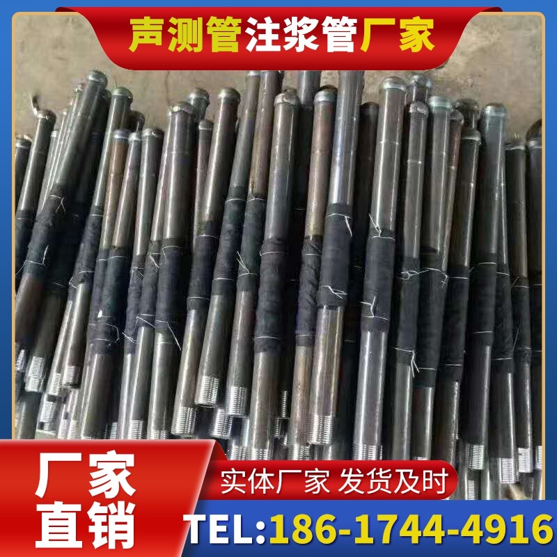 文罗镇桩基声测管安装后的质量验收标准