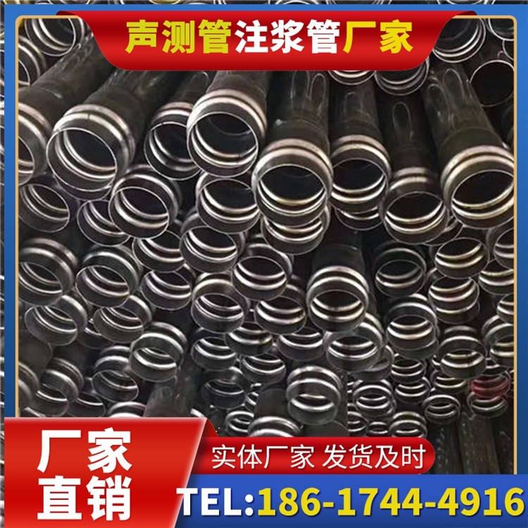 文罗镇声测管制造厂家的生产工艺差异及影响