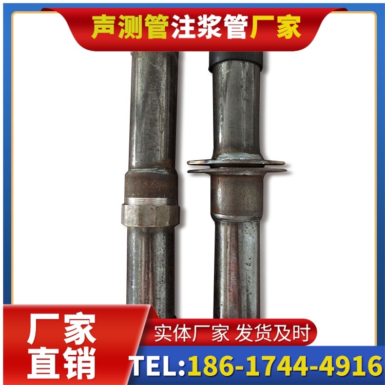 文罗镇桩基施工声测管与混凝土浇筑的协同控制要点