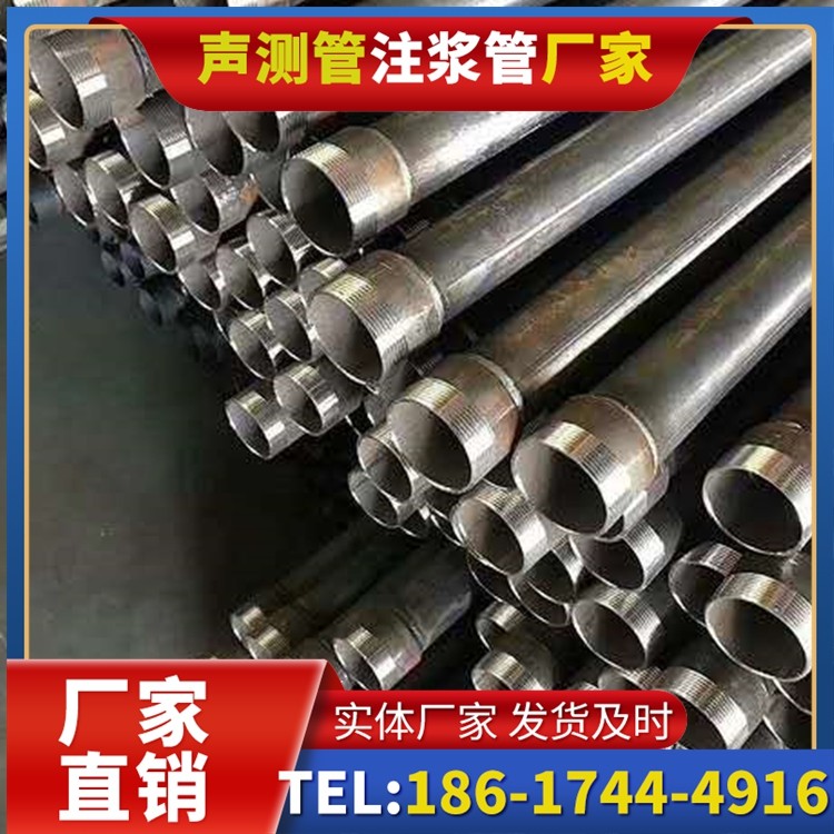 文罗镇桩基施工声测管在地震区的应用要求