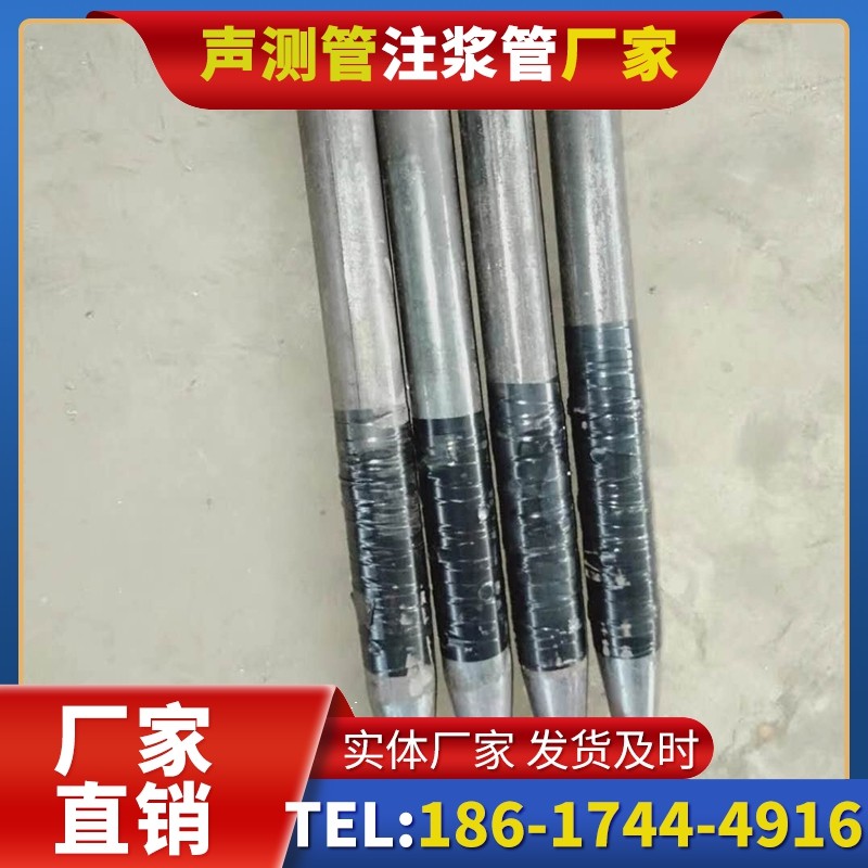文罗镇桩基声测管的使用寿命影响因素与延长方法